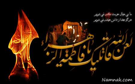 محمود کریمی بی مادری غوغا میکنه
